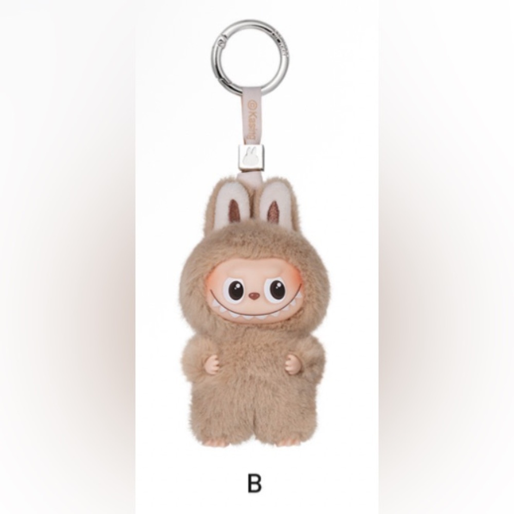 NIB Authentic Pop Mart Pin For Love Confirmed B Labubu Vinyl Pendant Tan Beige